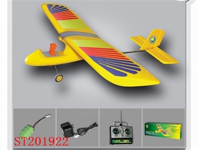 3channel R/C WING-DRAGON AIRPLANE - ST201922