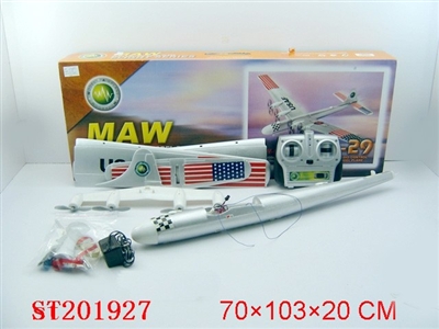 B29 R/C PLANE - ST201927