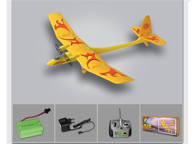 2Channel FLY FISH R/C PLANE - ST201929