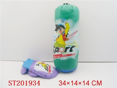 拳击套 - ST201934