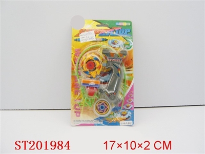 SPINNING TOP - ST201984