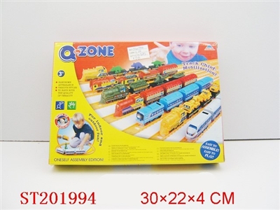 ASSEMBLY WINDING UP TRACK TRAIN - ST201994