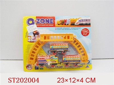 WINDING UP TRACK TRAIN - ST202004