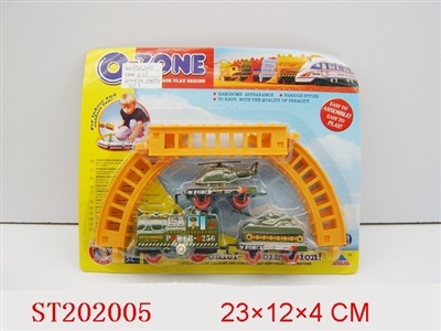 WINDING UP TRACK TRAIN - ST202005