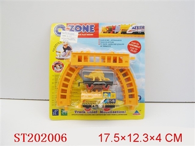 WINDING UP TRACK TRAIN - ST202006