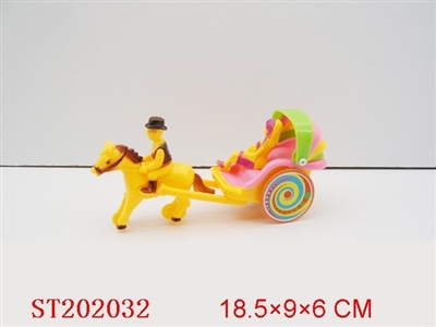 WINDING UP GHARRY(SIT PEOPLE) - ST202032