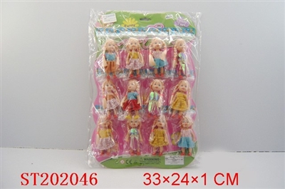 BEAUTY DOLL - ST202046