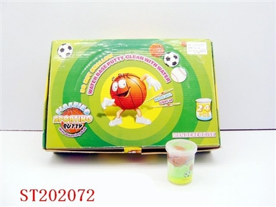 FLASH SPORT BALL - ST202072
