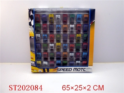 DIECAST CAR(48PCS) - ST202084
