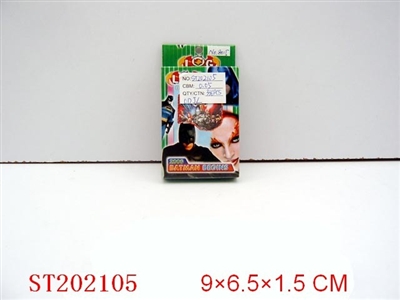 PLAY GAME CARD - ST202105