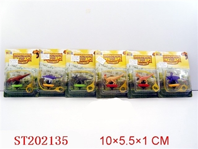 SPINNING TOP (6 STYLES ASSORTED) - ST202135
