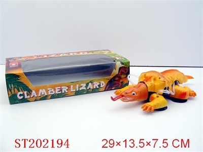 B/O CLIMING LIZARD - ST202194