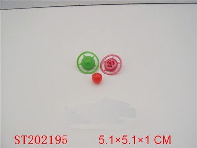SPINNING TOP - ST202195