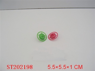 SPINNING TOP - ST202198