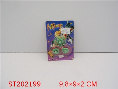 SPINNING TOP - ST202199