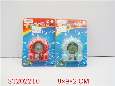 WIN A PRIZE IN A LOTTERY ENGINE - ST202210