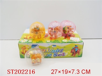 WINDING UP ANIMAL GAME SERT - ST202216