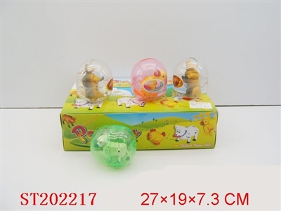 WINDING UP ANIMAL GAME SET - ST202217