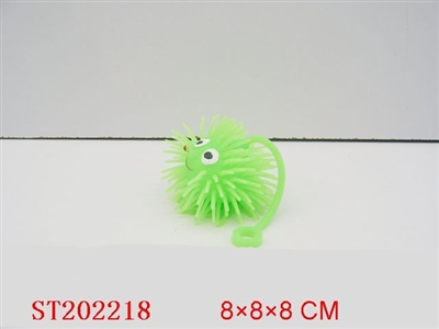JUMBO PUFFER BALL - ST202218