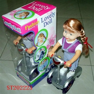 B/O SLIDING CAR - ST202223