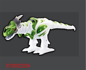 B/O DINOSAURS - ST202229
