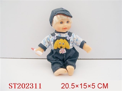 9 INCH DOLL(IC SOUND WITH LIGHT/2 STYLES ASSORTED) - ST202311