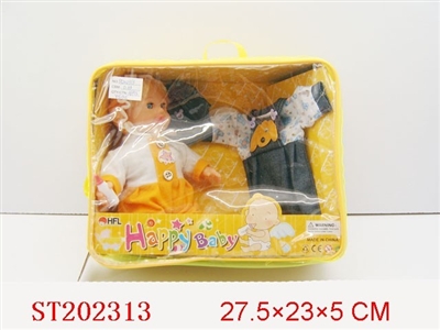 9 INCH BOBBY GIRL WITH TOILETRY(IC SOUND ) - ST202313