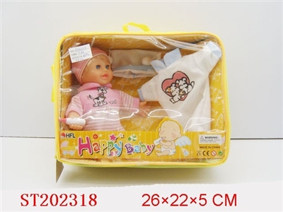 9 INCH BOBBY GIRL WITH TOILETRY(IC SOUND ) - ST202318