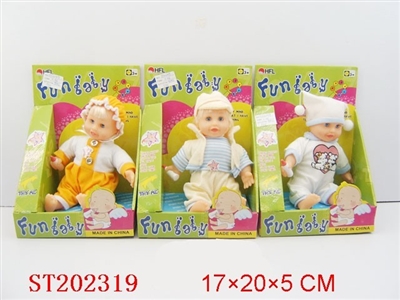 9 INCH DOLL(IC SOUND WITH LIGHT/ ASSORTED) - ST202319