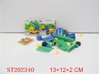 ASSEMBLY TRUCK (4 STYLES) - ST202340