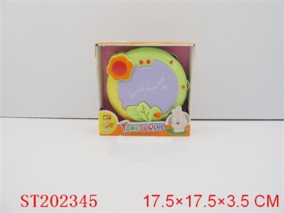 B/O MUSIC BELL AND DRUM (LIGHT) - ST202345