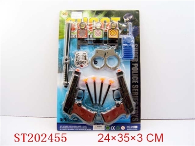 POLICE PLAY SET - ST202455