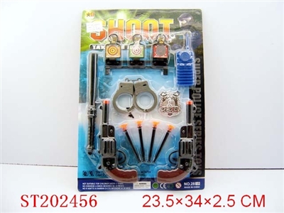 POLICE PLAY SET - ST202456