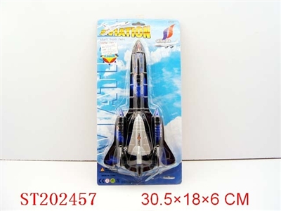 惯性战机 - ST202457