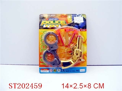 POLICE PLAY SET - ST202459