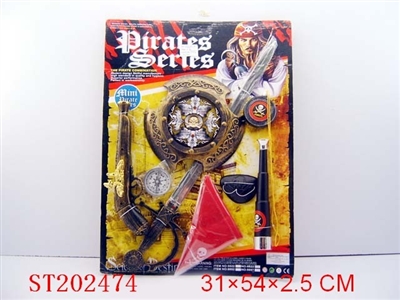 PIRATE KNIFE (2 STYLES ASSORTED) - ST202474