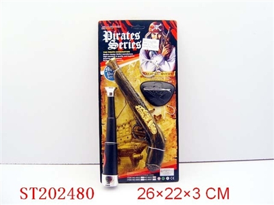 PIRATE KNIFE (4 STYLES ASSORTED) - ST202480