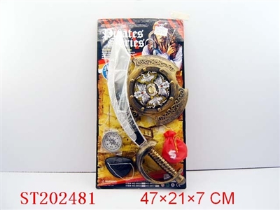 PIRATE KNIFE (3 STYLES ASSORTED) - ST202481