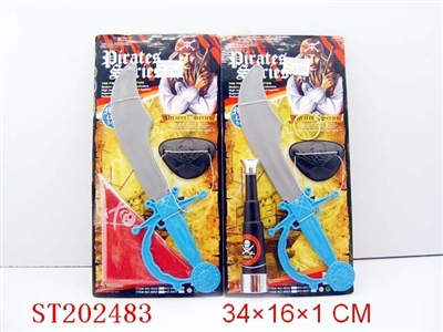 PIRATE KNIFE (8 STYLES ASSORTED) - ST202483