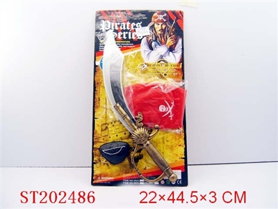 PIRATE KNIFE (2 STYLES ASSORTED) - ST202486