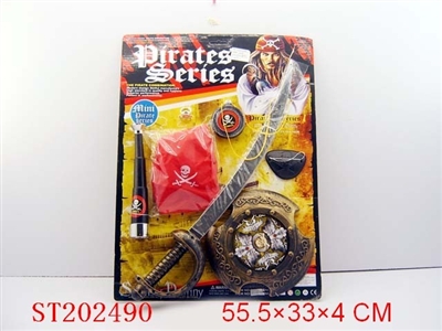 PIRATE KNIFE (2 STYLES ASSORTED) - ST202490