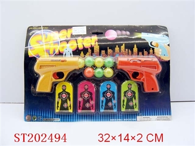 PINGPONG GUN - ST202494