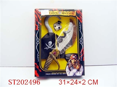 PIRATE KNIFE SET - ST202496