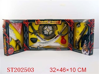 PIRATE KNIFE SET - ST202503