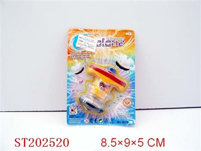 SPINNING TOP(BLUE、GREEN、WHITE 3 COLORS) - ST202520