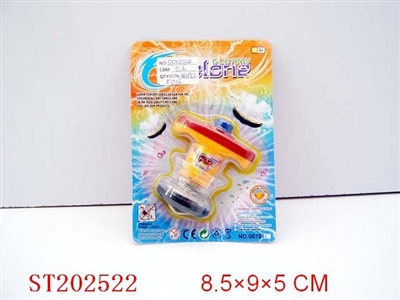 7 COLORS SPINNING TOP WITH MUSIC - ST202522