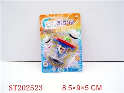 7 COLORS SPINNING TOP - ST202523