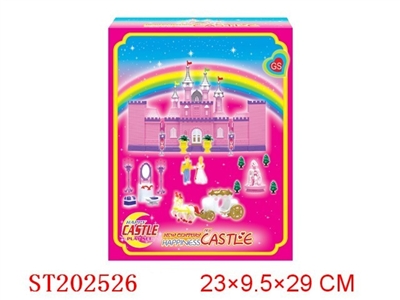 CASTLE - ST202526