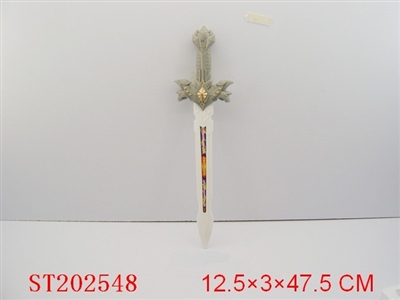 SWORD - ST202548