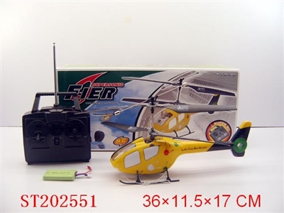 2CHANNEL R/C HELICOPTER - ST202551